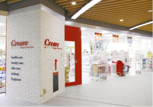 Tsutaya 札幌駅西口店の施設 店舗情報 北海道札幌市 催事スペース スペースラボ Tsutaya 札幌駅西口店の施設 店舗情報 北海道札幌市 催事スペース スペースラボ