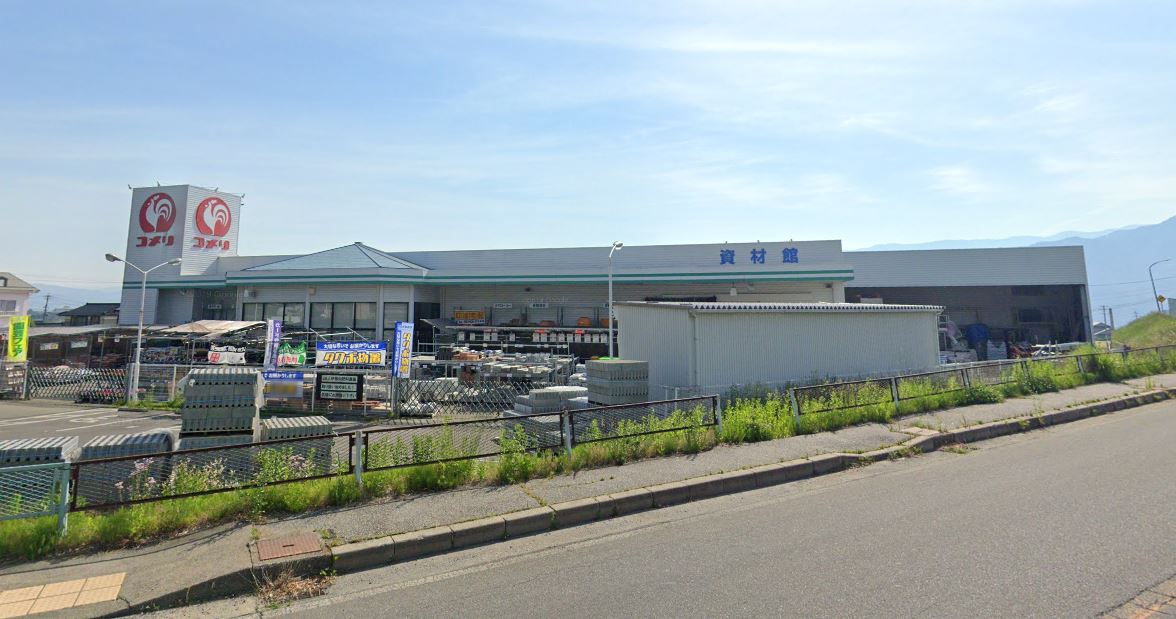 コメリハード グリーン駒ヶ根福岡店の催事スペース情報 長野県駒ヶ根市 スペースラボ