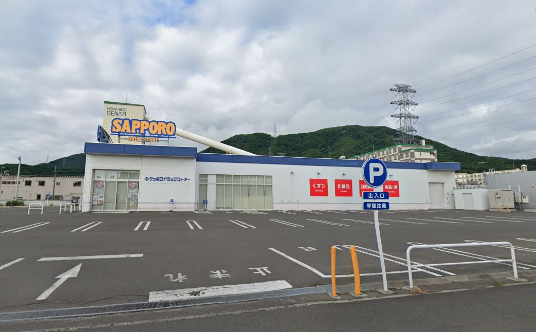 ビッグハウス宮の沢店の施設 店舗情報 北海道札幌市 催事スペース スペースラボ