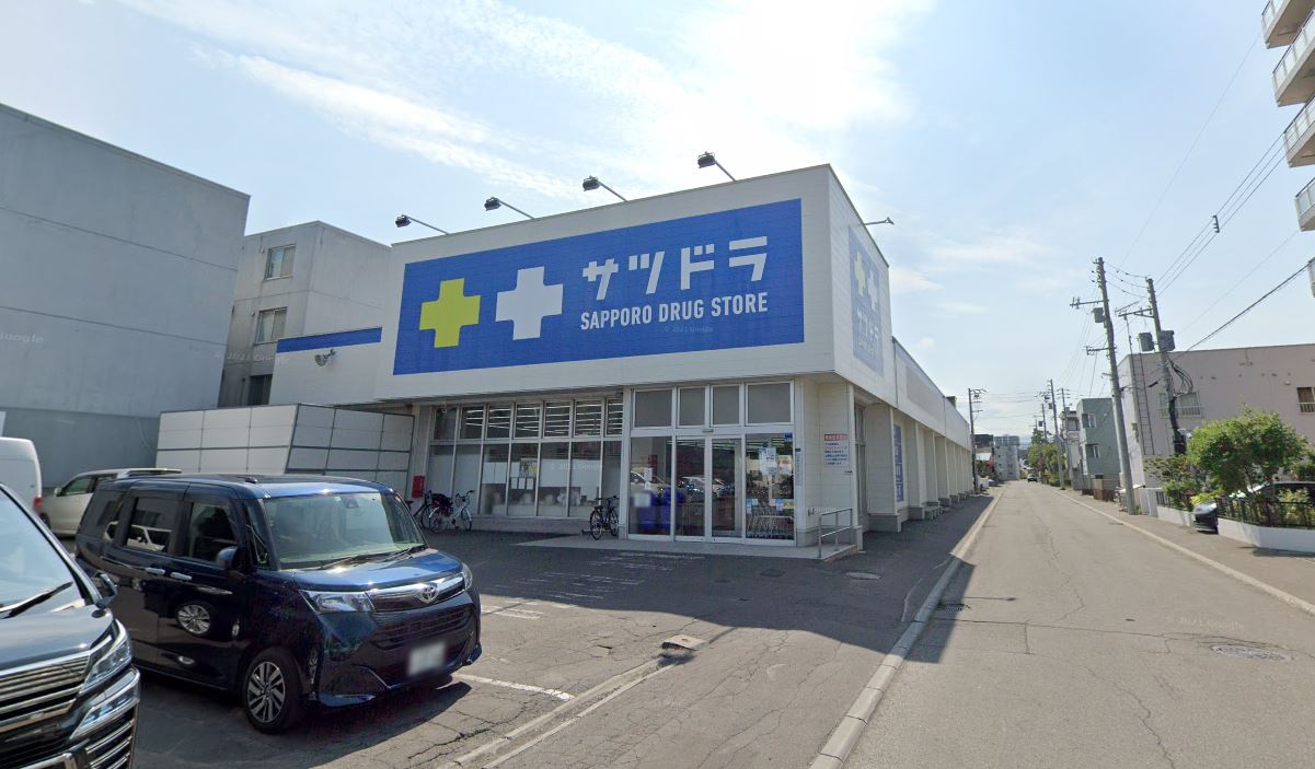 サツドラ豊平美園店の施設 店舗情報 北海道札幌市 催事スペース スペースラボ