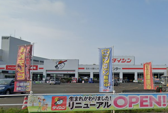 イオン仙台幸町店の施設 店舗情報 宮城県仙台市 催事スペース スペースラボ