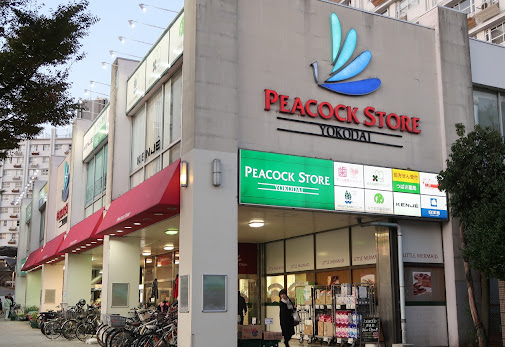 ケーヨーデイツー洋光台店の施設 店舗情報 神奈川県横浜市 催事スペース スペースラボ