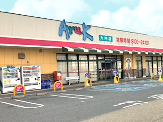 ザ ビッグ大内店の催事スペース情報 山口県山口市 スペースラボ