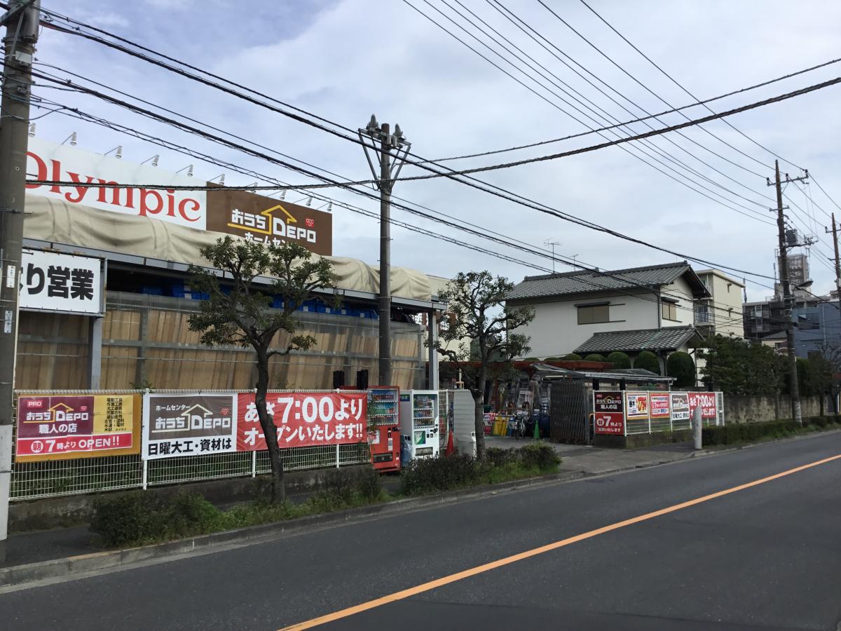 オリンピック保木間店の施設 店舗情報 東京都足立区 催事スペース スペースラボ