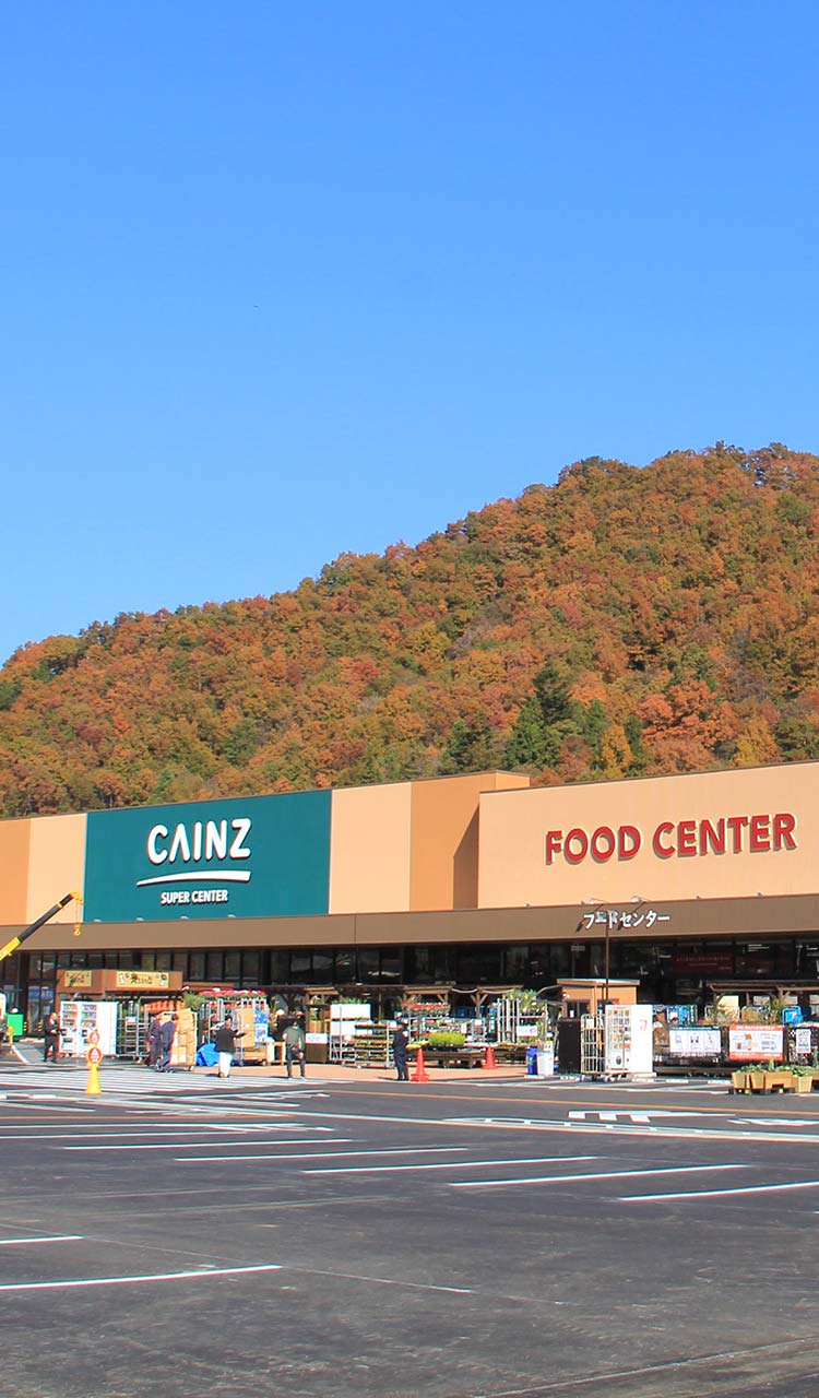 カインズ スーパーセンター都留店の催事スペース情報 山梨県都留市 スペースラボ