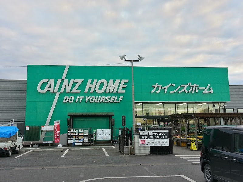 カインズ児玉店の施設 店舗情報 埼玉県本庄市 催事スペース スペースラボ