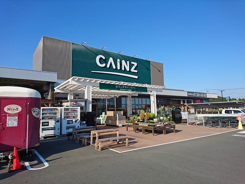 カインズ浜松小豆餠店の施設 店舗情報 静岡県浜松市 催事スペース スペースラボ