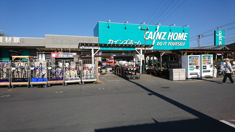 カインズ秩父店の施設 店舗情報 埼玉県秩父市 催事スペース スペースラボ カインズ秩父店の施設 店舗情報 埼玉県秩父市 催事スペース スペースラボ
