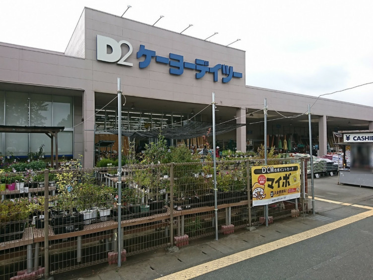 ケーヨーデイツー三方原店の催事スペース情報 静岡県浜松市 スペースラボ