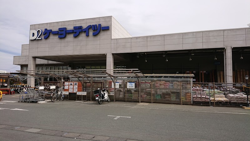 ケーヨーデイツー浜北店の催事スペース情報 静岡県浜松市 スペースラボ