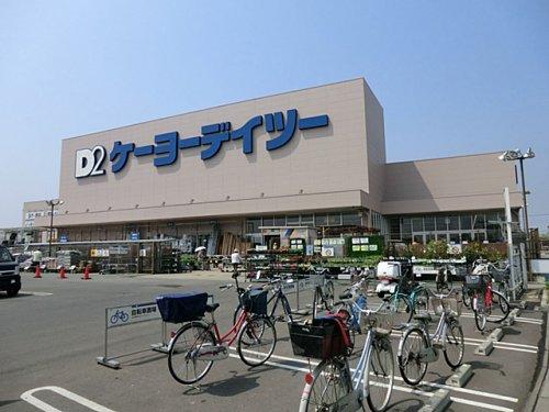 ケーヨーデイツー狭山店の施設 店舗情報 埼玉県狭山市 催事スペース スペースラボ