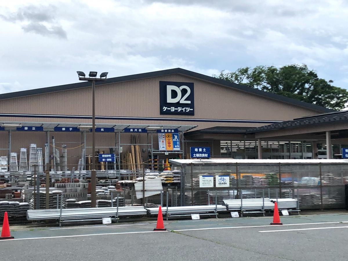 カインズ軽井沢店の施設 店舗情報 長野県北佐久郡 催事スペース スペースラボ