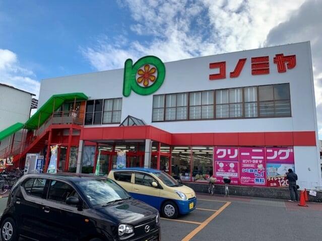 コノミヤ守口店の施設 店舗情報 大阪府守口市 催事スペース スペースラボ コノミヤ守口店の施設 店舗情報 大阪府守口市 催事スペース スペースラボ