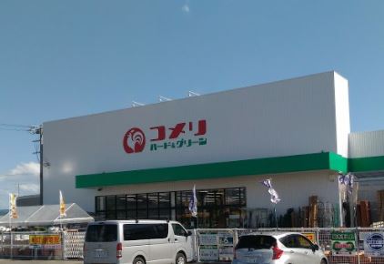 コメリハード グリーン当麻店の催事スペース情報 北海道上川郡 スペースラボ