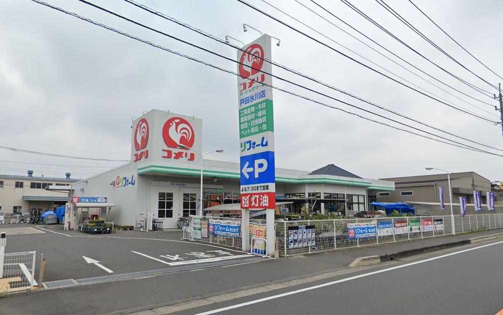 コメリハード グリーン戸田氷川店の施設 店舗情報 埼玉県戸田市 催事スペース スペースラボ