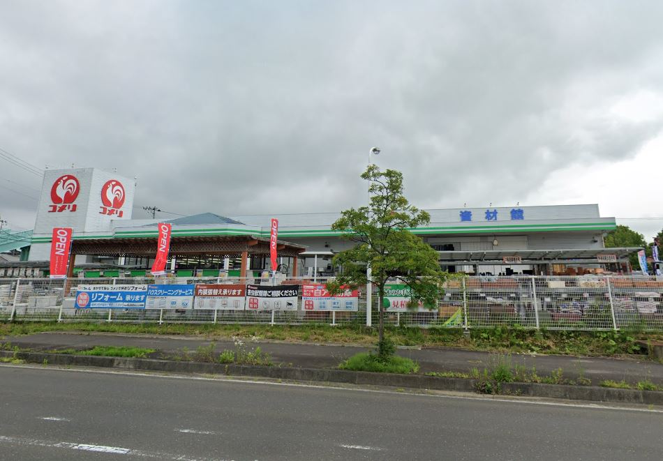コメリハード&グリーン金ヶ崎店 コメリハード&グリーン金ヶ崎店