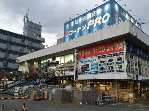 コーナンpro平野店の施設 店舗情報 大阪府大阪市 催事スペース スペースラボ