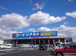 コーナンpro浜松和田店の施設 店舗情報 静岡県浜松市 催事スペース スペースラボ コーナンpro浜松和田店の施設 店舗情報 静岡県浜松市 催事スペース スペースラボ