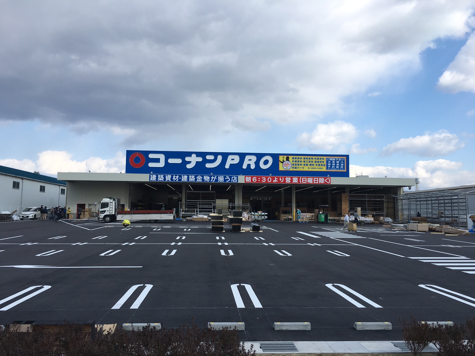 コーナンpro門真島頭店の施設 店舗情報 大阪府門真市 催事スペース スペースラボ