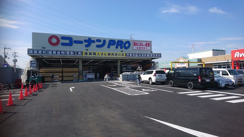 コーナンpro高槻下田部店の催事スペース情報 大阪府高槻市 スペースラボ