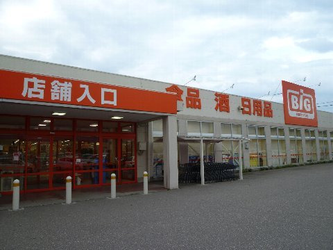 カインズ梓川店の施設 店舗情報 長野県松本市 催事スペース スペースラボ