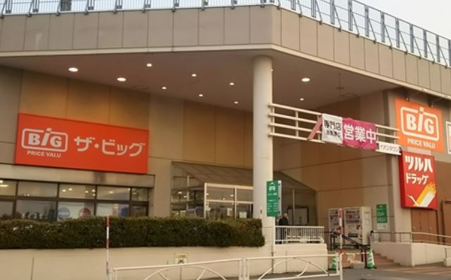 ザ ビッグ江別店の施設 店舗情報 北海道江別市 催事スペース スペースラボ