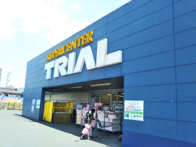 ホームワイド 都城店の催事スペース情報 宮崎県都城市 スペースラボ