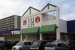ジョイフル本田市原店の催事スペース情報 千葉県市原市 スペースラボ ジョイフル本田市原店の催事スペース情報 千葉県市原市 スペースラボ