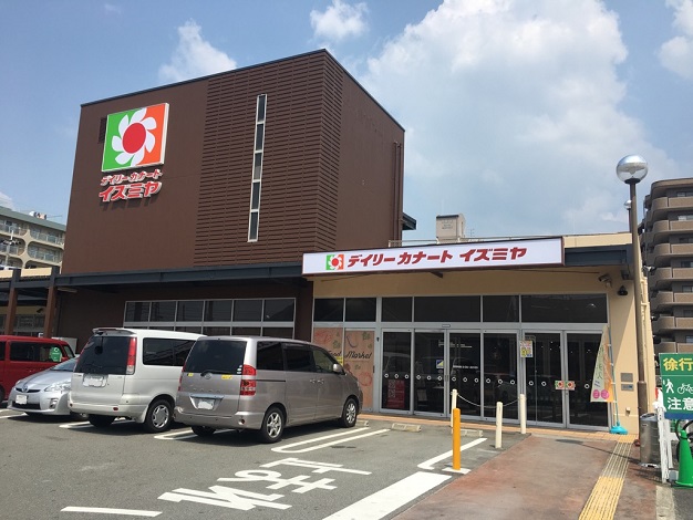 Dcmダイキ橿原店の催事スペース情報 奈良県橿原市 スペースラボ