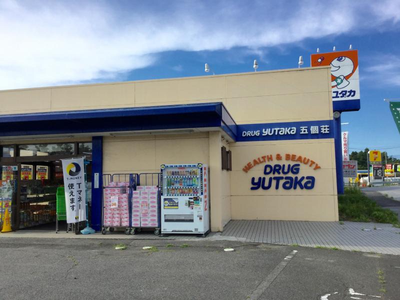 コメリ愛知川店の催事スペース情報 滋賀県愛知郡 スペースラボ コメリ愛知川店の催事スペース情報 滋賀県愛知郡 スペースラボ