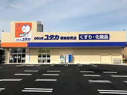 アル プラザ栗東の施設 店舗情報 滋賀県栗東市 催事スペース スペースラボ