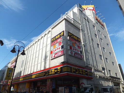 ドン キホーテ溝ノ口駅前店の催事スペース情報 神奈川県川崎市 スペースラボ