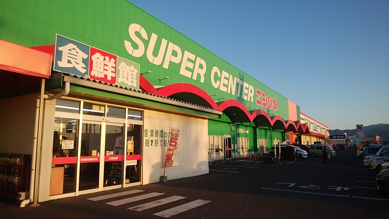 ニシムタ出水店の施設 店舗情報 鹿児島県出水市 催事スペース スペースラボ