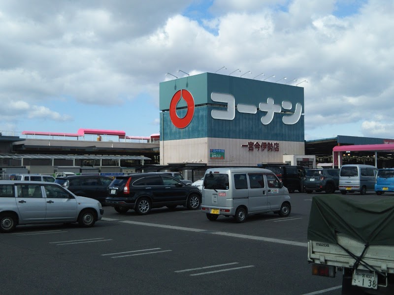 ホームセンターコーナン一宮今伊勢店の催事スペース情報 愛知県一宮市 スペースラボ