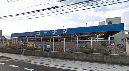 コーナン灘大石川店の催事スペース情報 兵庫県神戸市 スペースラボ
