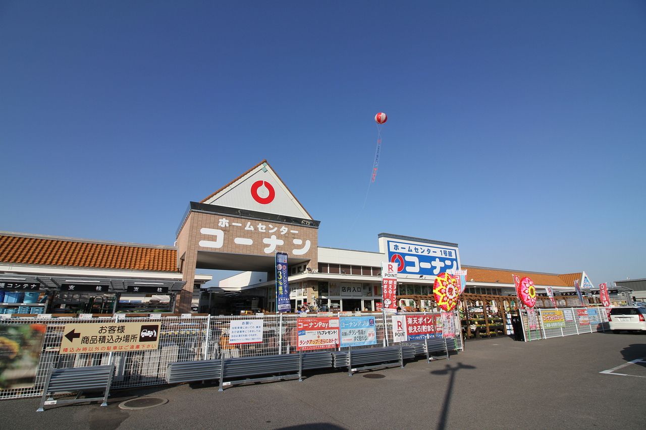 コーナン鴨島店の施設 店舗情報 徳島県吉野川市 催事スペース スペースラボ