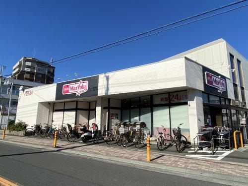 マックスバリュ エクスプレス茅ヶ崎若松店の催事スペース情報 神奈川県茅ヶ崎市 スペースラボ マックスバリュ エクスプレス茅ヶ崎若松店の催事スペース情報 神奈川県茅ヶ崎市 スペースラボ