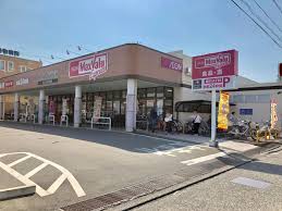 マックスバリュ エクスプレス静岡羽鳥店の施設 店舗情報 静岡県静岡市 催事スペース スペースラボ