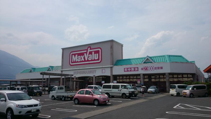 マックスバリュ北勢店の施設 店舗情報 三重県いなべ市 催事スペース スペースラボ マックスバリュ北勢店の施設 店舗情報 三重県いなべ市 催事スペース スペースラボ