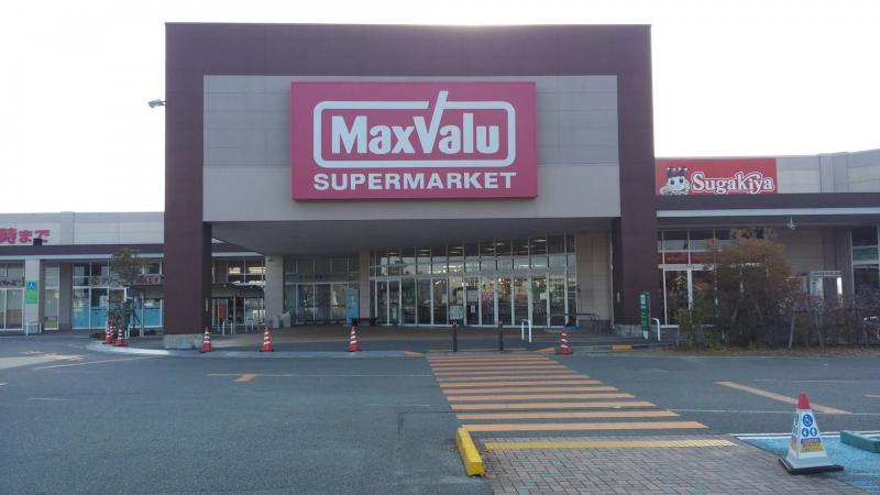 マックスバリュ多気店の催事スペース情報 三重県多気郡 スペースラボ