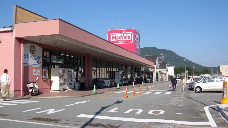 マックスバリュ大台店の施設 店舗情報 三重県多気郡 催事スペース スペースラボ マックスバリュ大台店の施設 店舗情報 三重県多気郡 催事スペース スペースラボ