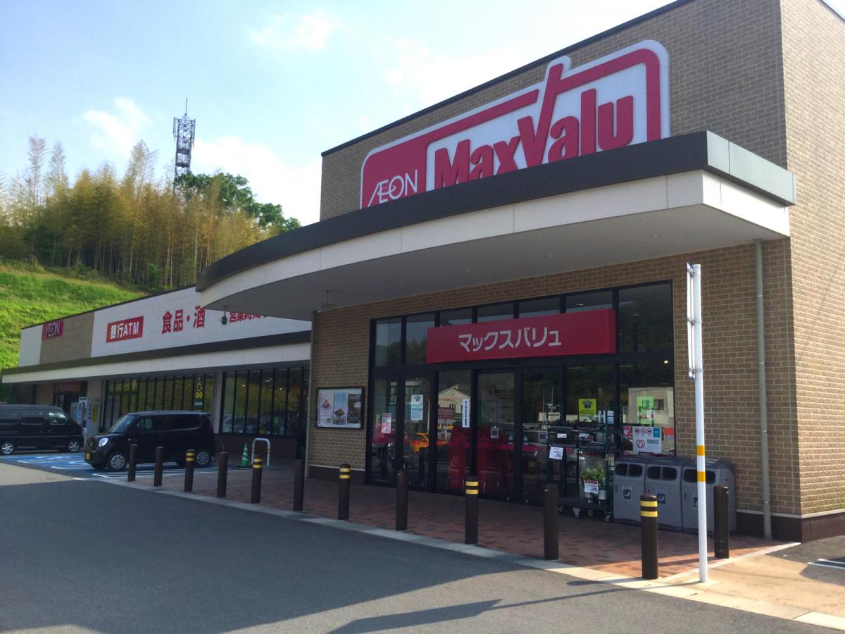 マックスバリュ山城店の施設 店舗情報 三重県四日市市 催事スペース スペースラボ マックスバリュ山城店の施設 店舗情報 三重県四日市市 催事スペース スペースラボ