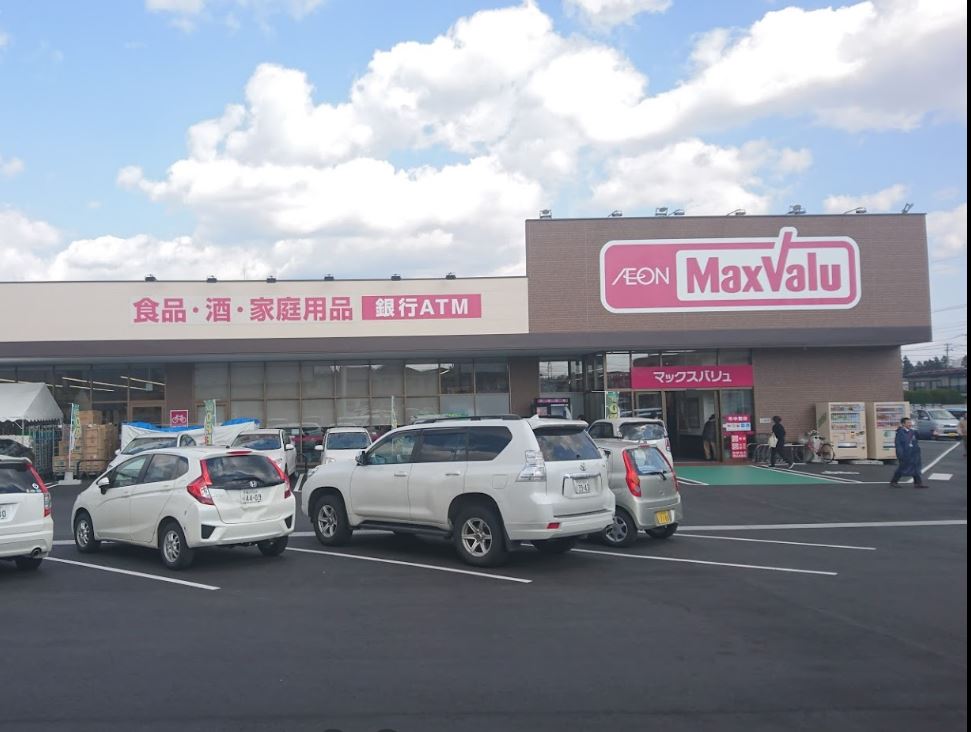 マックスバリュ八戸城下店の催事スペース情報 青森県八戸市 スペースラボ