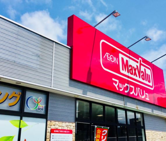 ラルズマート山の手店の催事スペース情報 北海道札幌市 スペースラボ