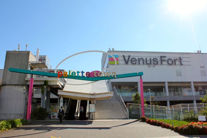 オーケーお台場店の施設 店舗情報 東京都港区 催事スペース スペースラボ オーケーお台場店の施設 店舗情報 東京都港区 催事スペース スペースラボ
