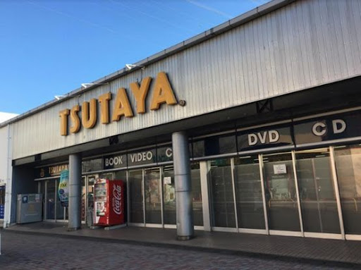 平和書店 Tsutaya ノースウエスト店の催事スペース情報 岐阜県大垣市 スペースラボ