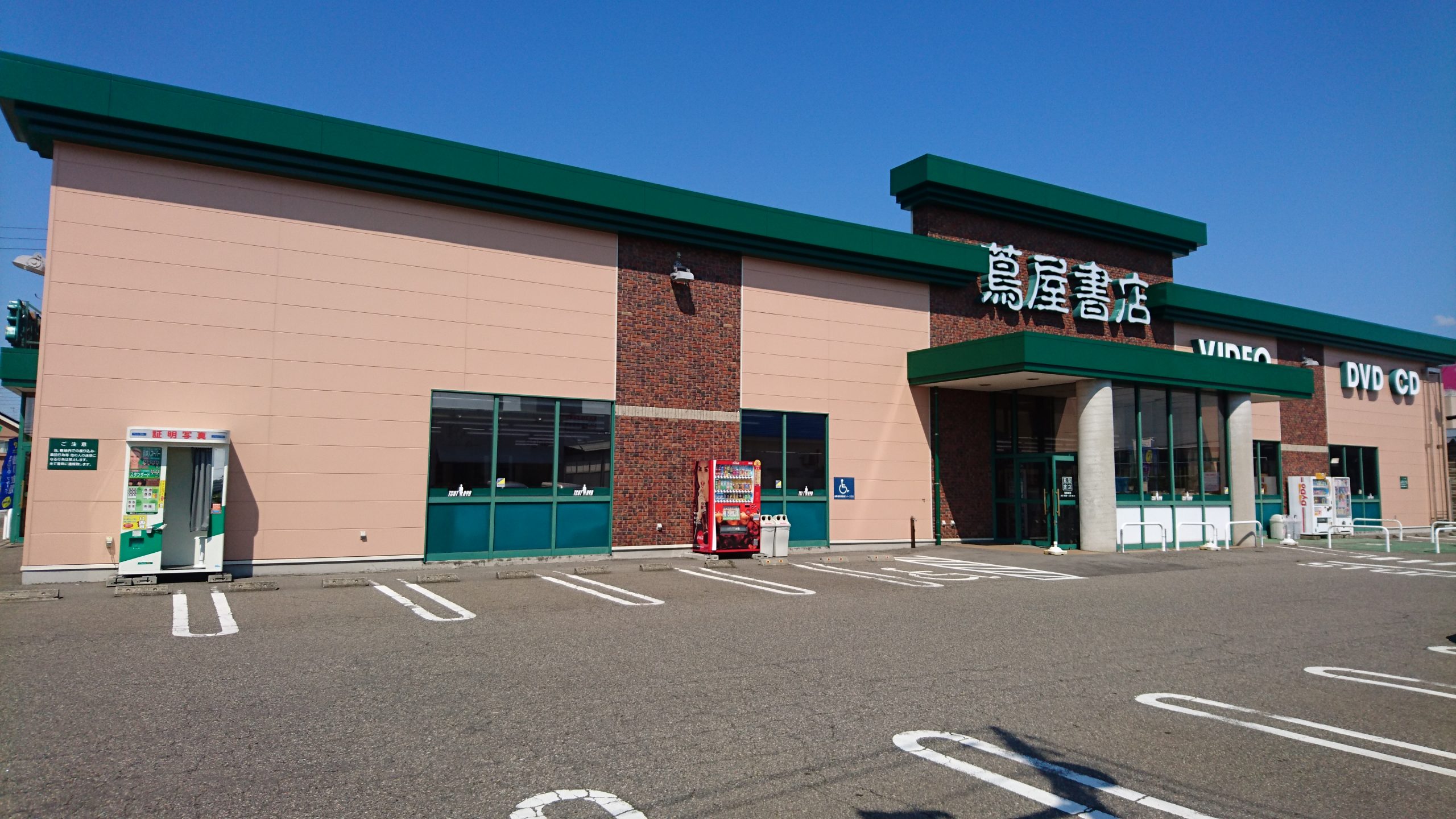 蔦屋書店 県央店の施設 店舗情報 新潟県燕市 催事スペース スペースラボ