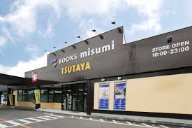 Books Misumi人吉店の施設 店舗情報 熊本県人吉市 催事スペース スペースラボ