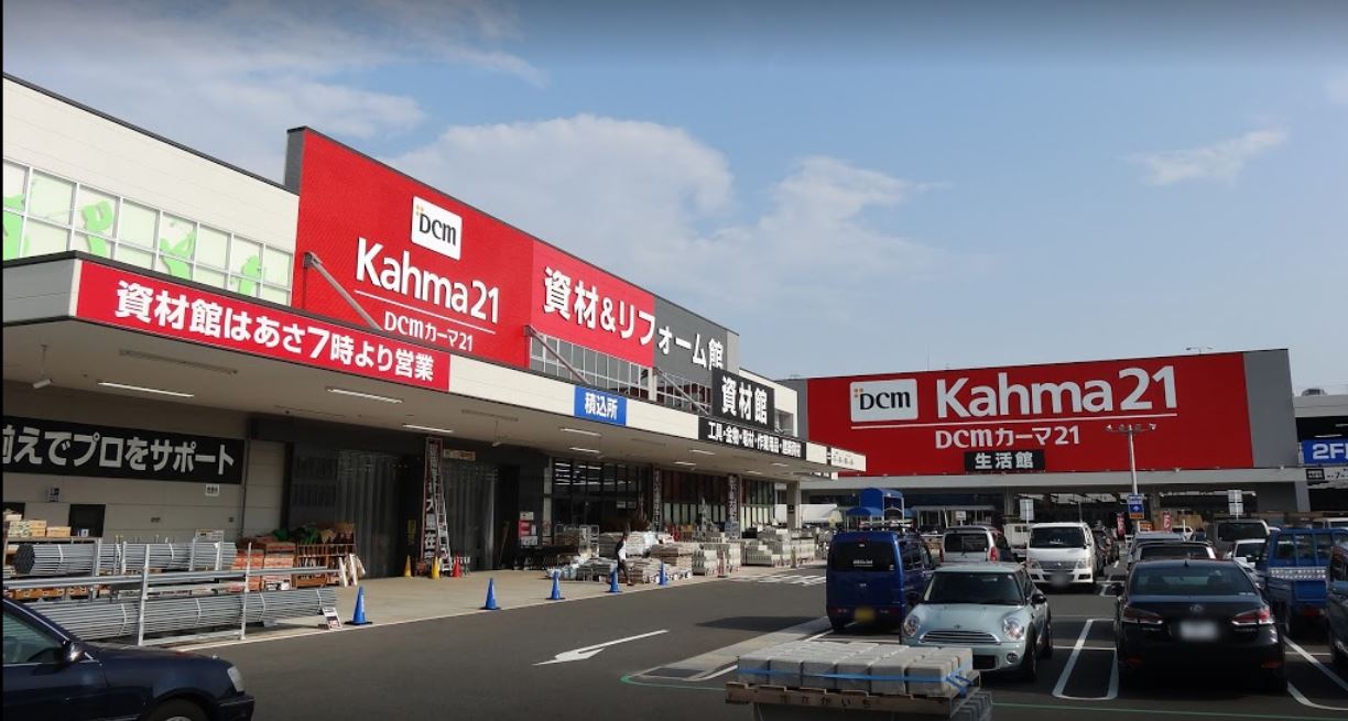 Dcmカーマ21名古屋城北店 の催事スペース情報 愛知県名古屋市 スペースラボ