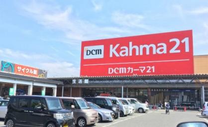 Dcmカーマ21浜松店の施設 店舗情報 静岡県浜松市 催事スペース スペースラボ